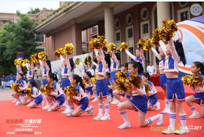 【分院动态】华漕：践行社会责任，关注青少年成长，这家春申金字塔人才企业这样做......