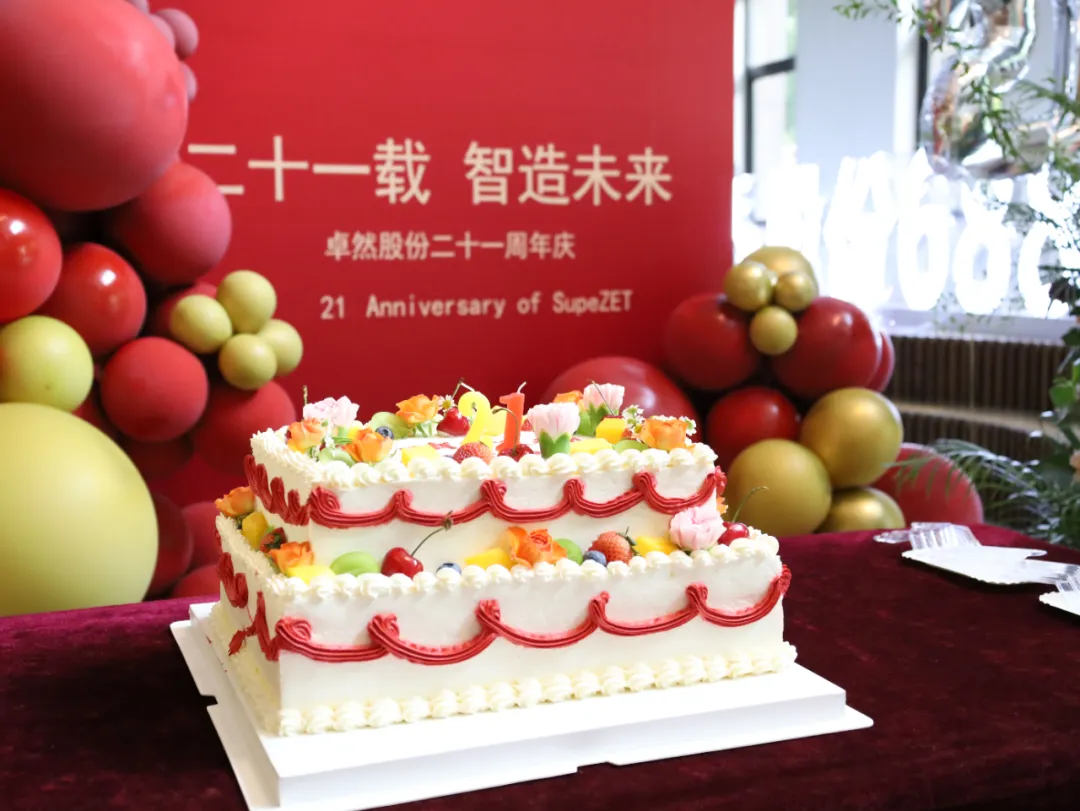 倍道兼程 精益求精 | AG尊龙股份2024年第二季度动态速览